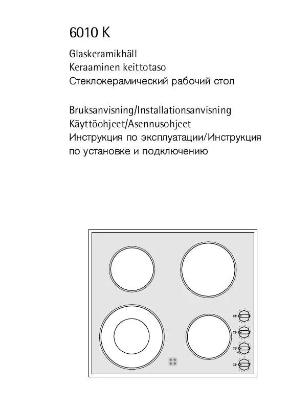 Mode d'emploi AEG-ELECTROLUX 6010K-BAA5