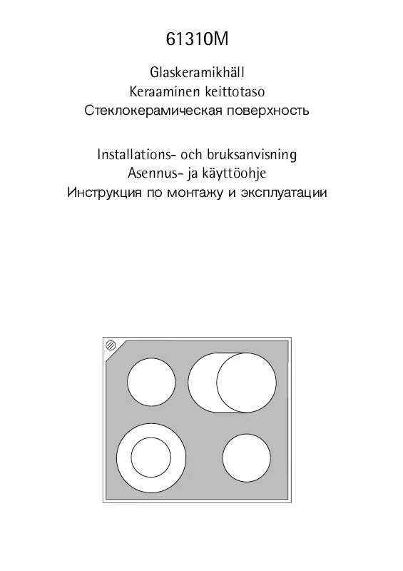 Mode d'emploi AEG-ELECTROLUX 61310M-MN