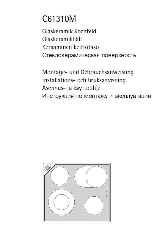 Mode d'emploi AEG-ELECTROLUX 61310M-MNW61