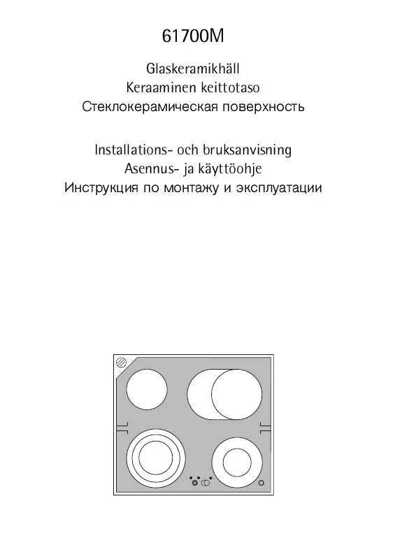 Mode d'emploi AEG-ELECTROLUX 61700M-MNX31