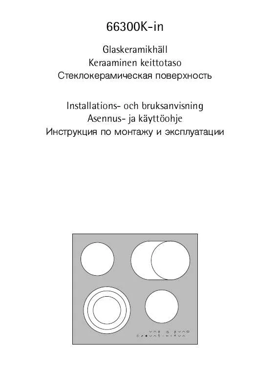 Mode d'emploi AEG-ELECTROLUX 66300K-IN