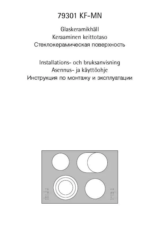 Mode d'emploi AEG-ELECTROLUX 79301KF-MN