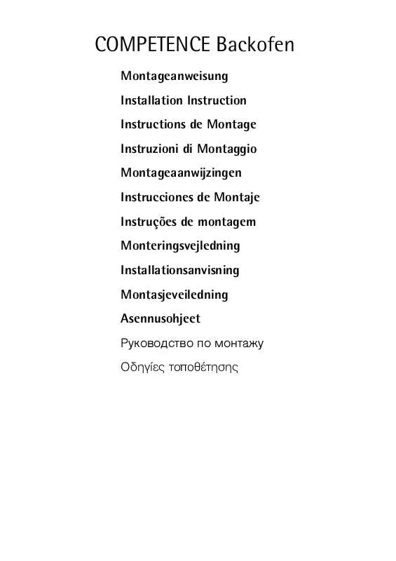 Mode d'emploi AEG-ELECTROLUX CB4100-1-WSKAND.