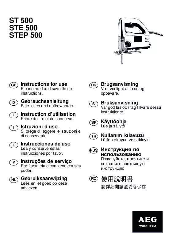 Mode d'emploi AEG ST 500