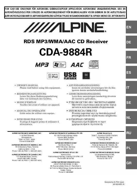 Mode d'emploi ALPINE CDA-9884R