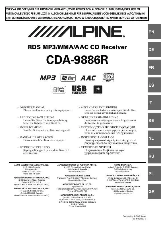 Mode d'emploi ALPINE CDA-9886R