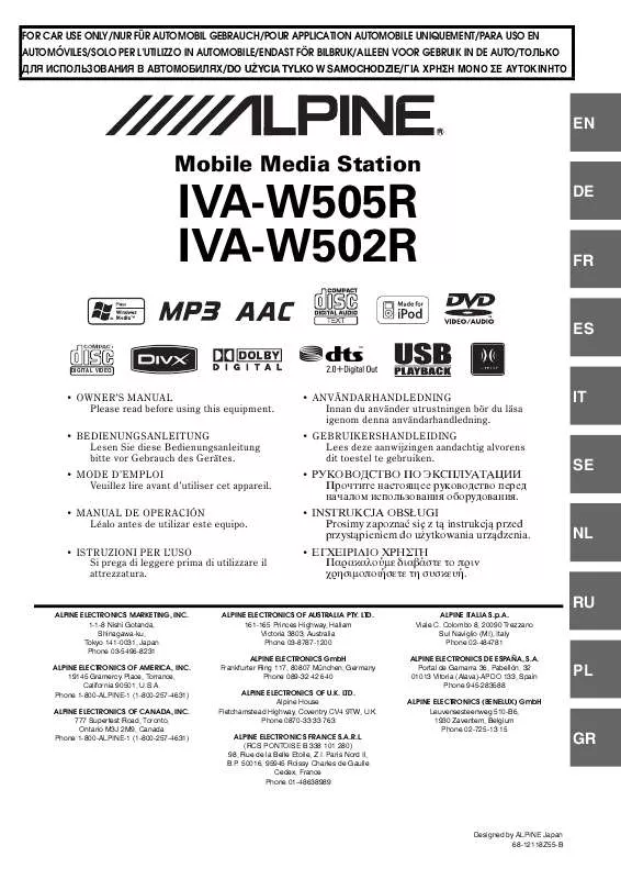 Mode d'emploi ALPINE IVA-W505R