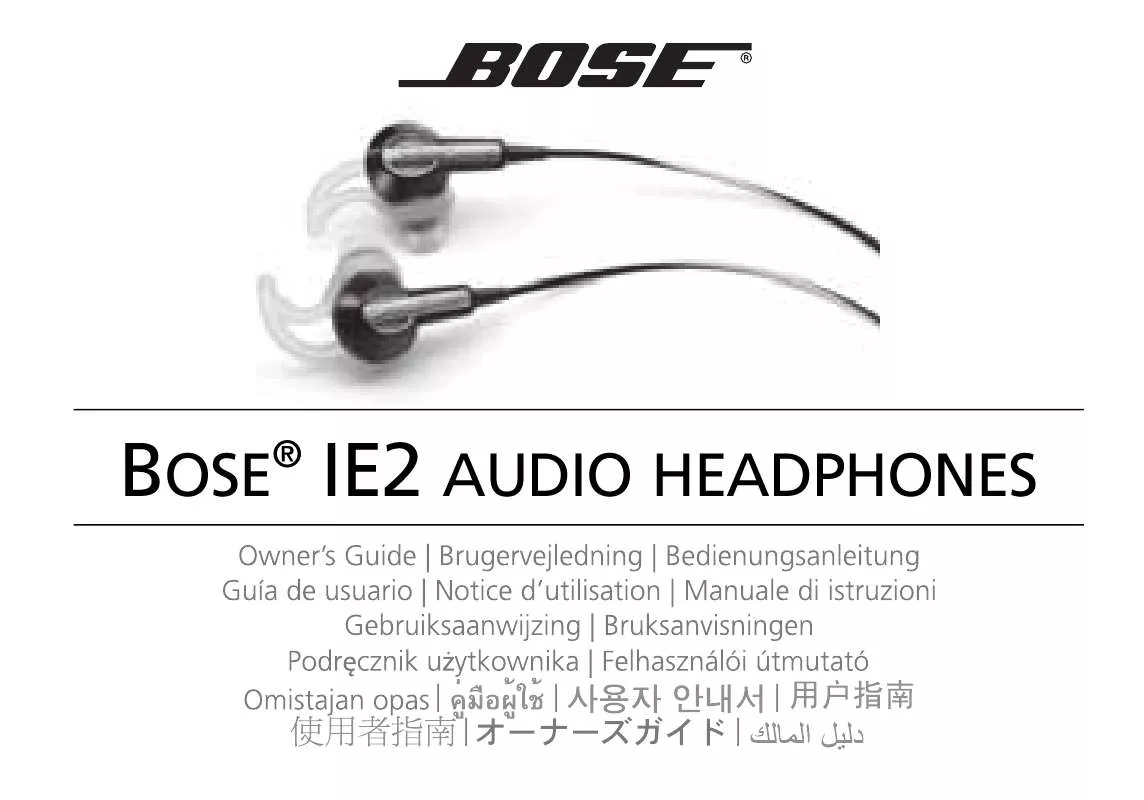 Mode d'emploi BOSE IE2