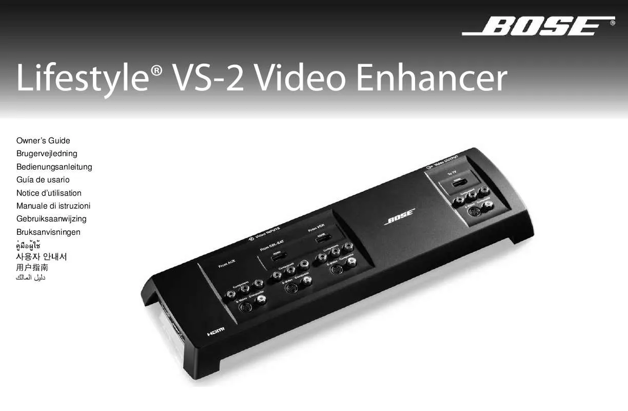 Mode d'emploi BOSE LIFESTYLE VS-2-VIDEOEXPANDER