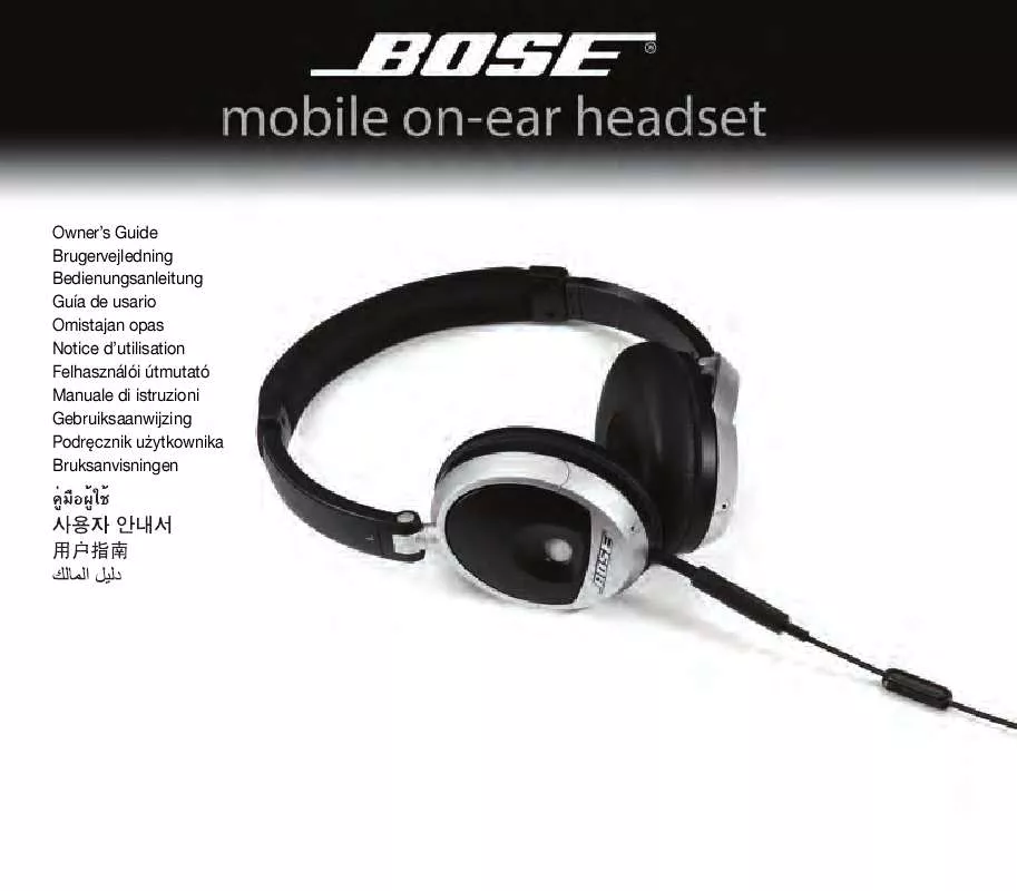 Mode d'emploi BOSE MOBILE ON-EAR-HEADSET