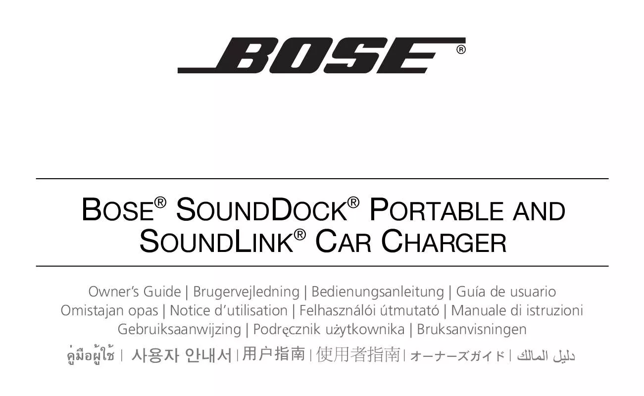 Mode d'emploi BOSE SOUNDDOCK PORTABLE