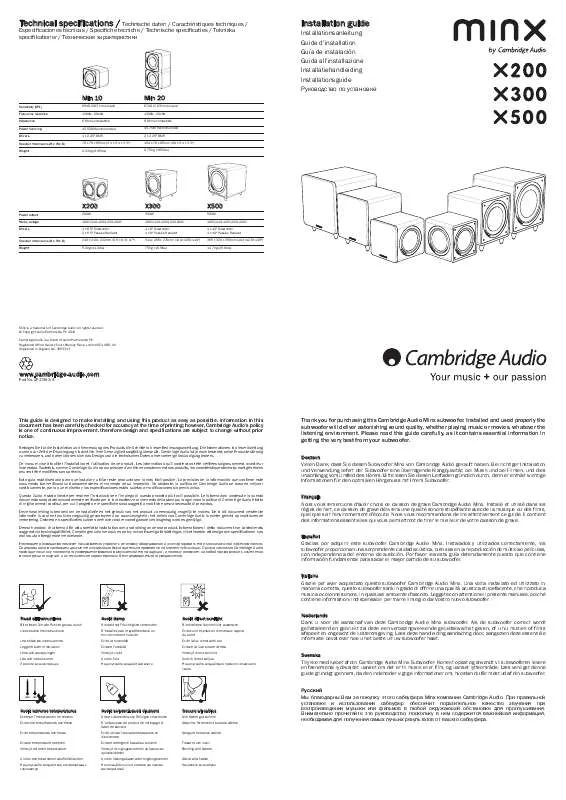 Mode d'emploi CAMBRIDGE AUDIO X200