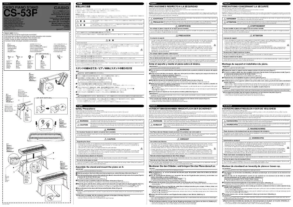 Mode d'emploi CASIO CS-53P