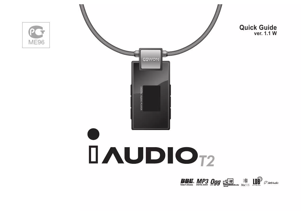 Mode d'emploi COWON IAUDIO T2