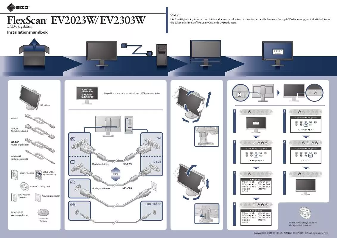 Mode d'emploi EIZO FLEXSCAN EV2023W