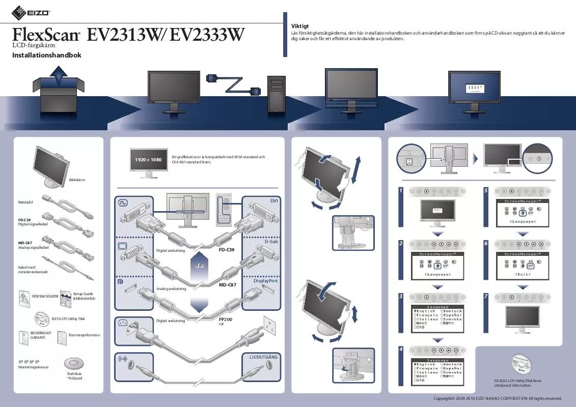 Mode d'emploi EIZO FLEXSCAN EV2313W