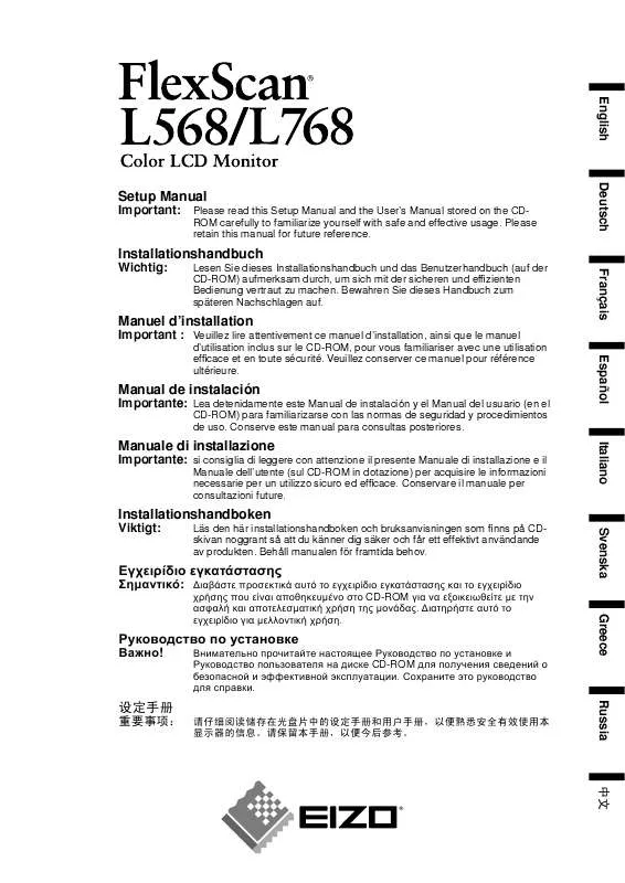 Mode d'emploi EIZO FLEXSCAN L768