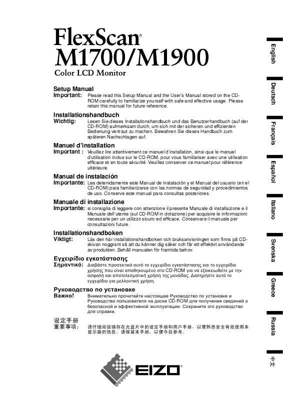 Mode d'emploi EIZO FLEXSCAN M1900