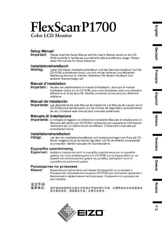 Mode d'emploi EIZO FLEXSCAN P1700