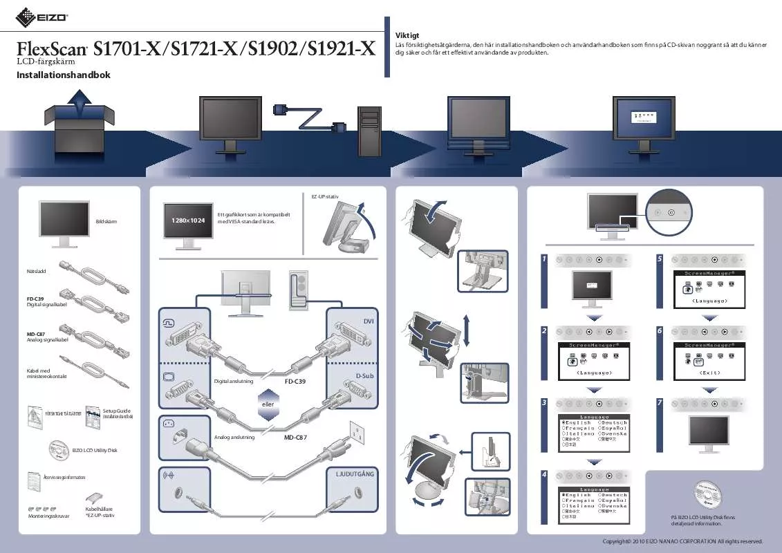 Mode d'emploi EIZO FLEXSCAN S1721-X