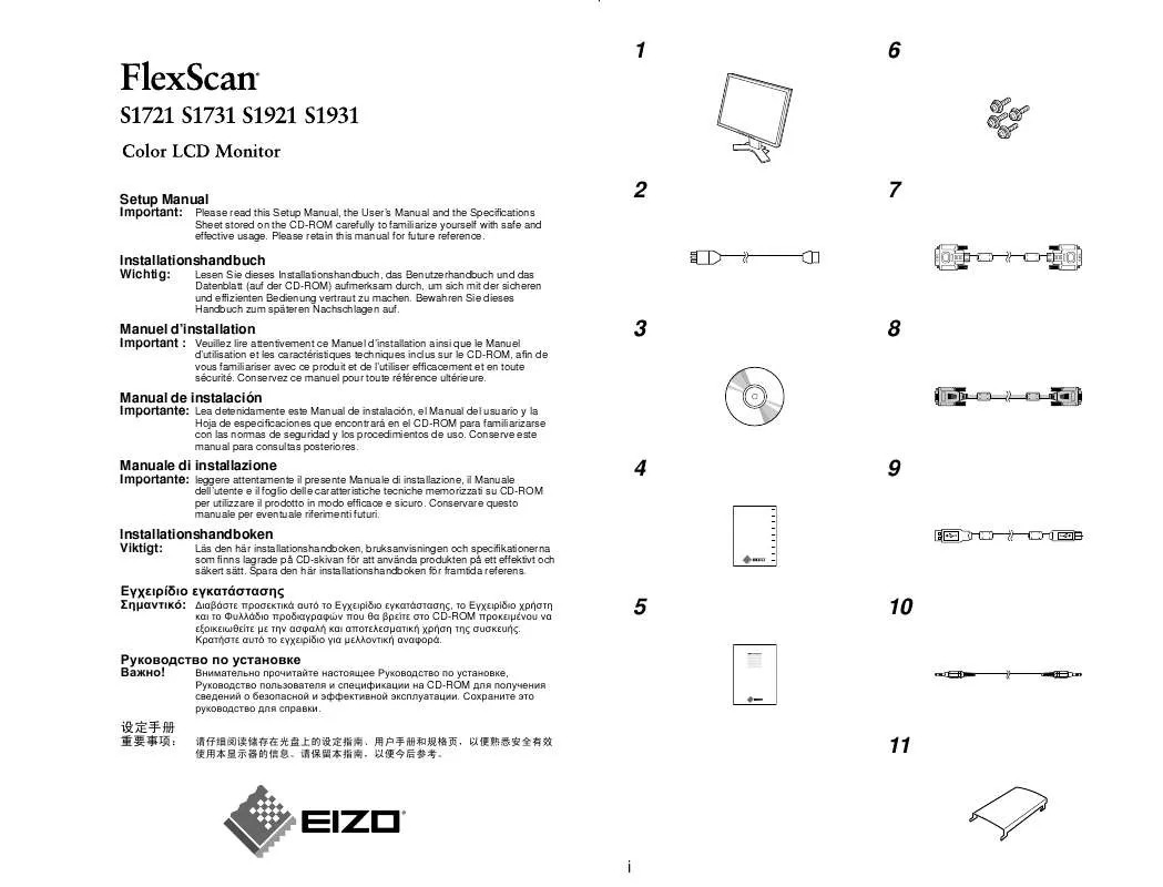 Mode d'emploi EIZO FLEXSCAN S1731