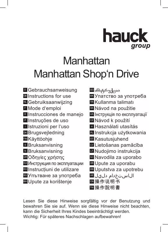 Mode d'emploi HAUCK MANHATTAN