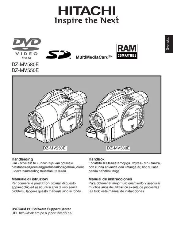 Mode d'emploi HITACHI DZ-MV550E