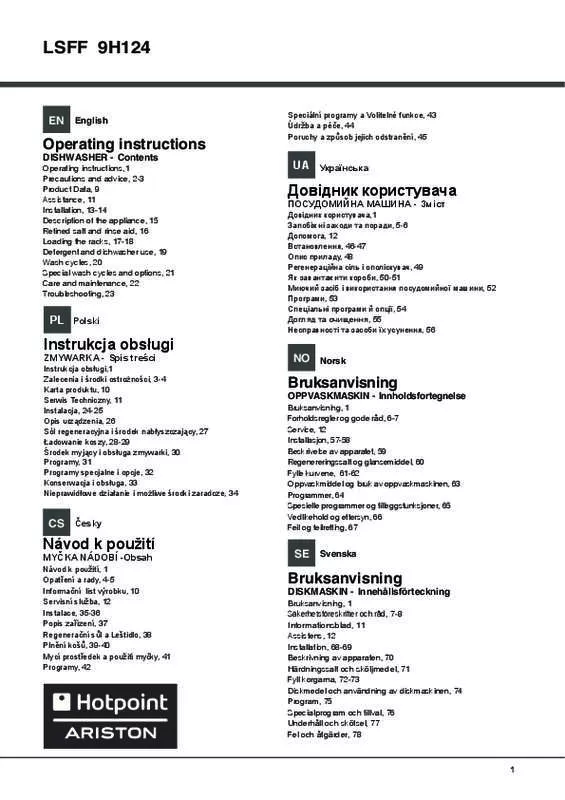 Mode d'emploi HOTPOINT LSFF 9H124 C EU