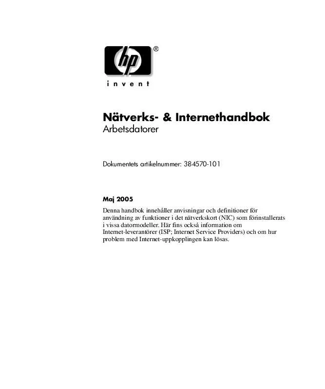 Mode d'emploi HP COMPAQ DC7600 ULTRA-SLIM DESKTOP PC