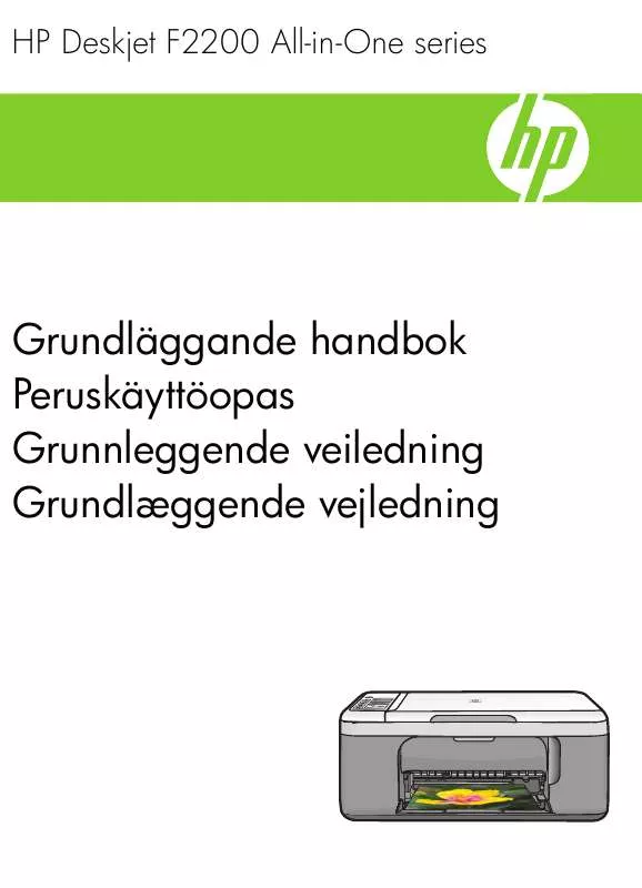 Mode d'emploi HP DESKJET F2235