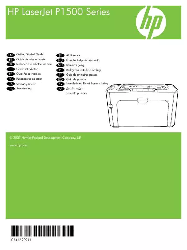 Mode d'emploi HP LASERJET P1505