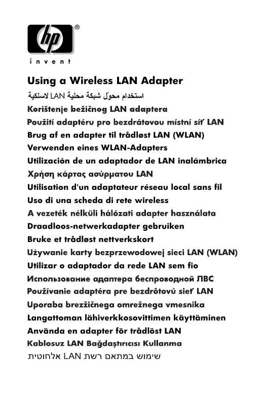 Mode d'emploi HP PAVILION ZT3020EA