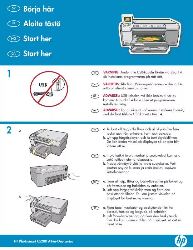 Mode d'emploi HP PHOTOSMART C5200 ALL-IN-ONE