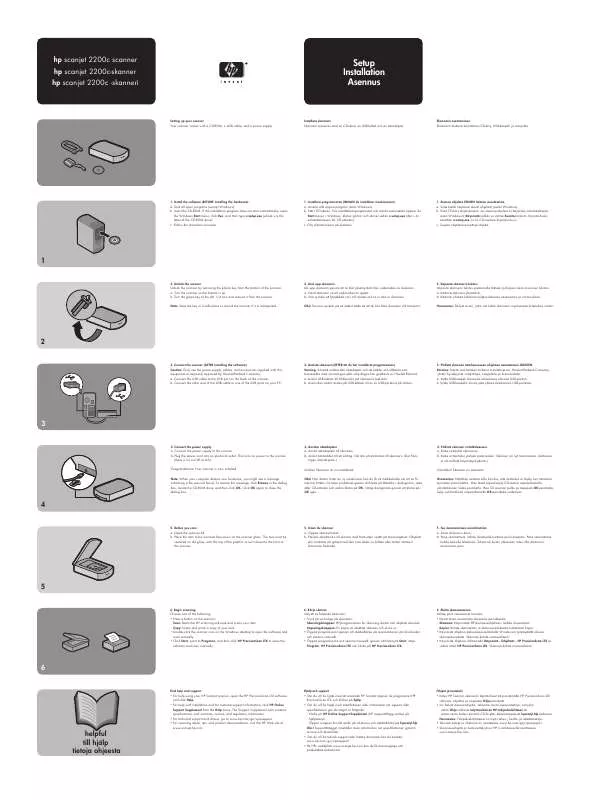 Mode d'emploi HP SCANJET 2200C