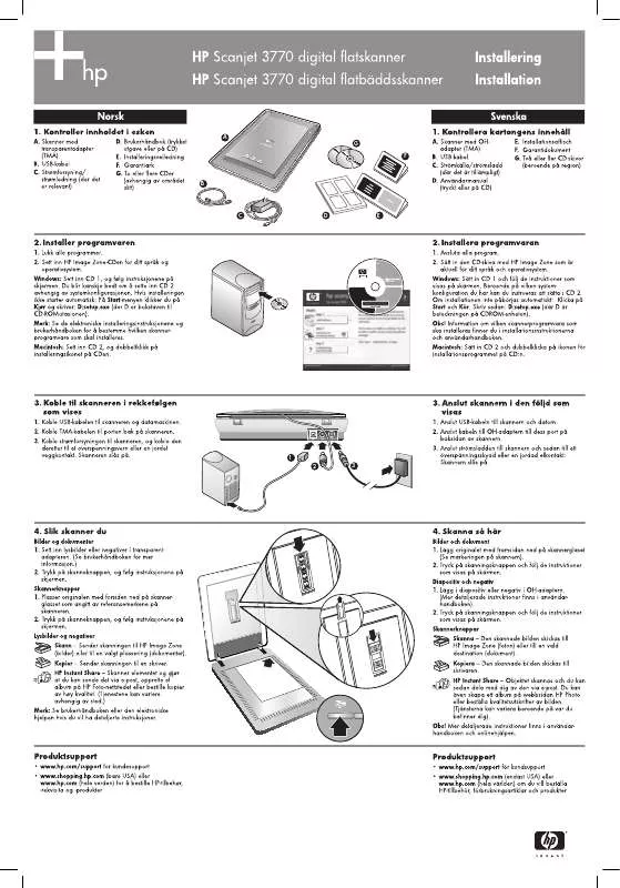 Mode d'emploi HP SCANJET 3770 DIGITAL FLATBED SCANNER