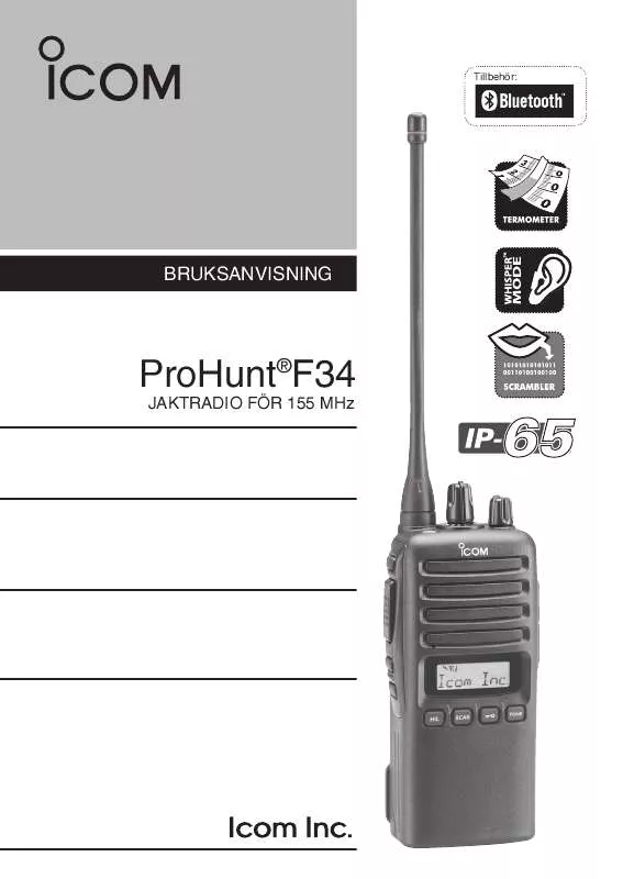 Mode d'emploi ICOM PROHUNT F34