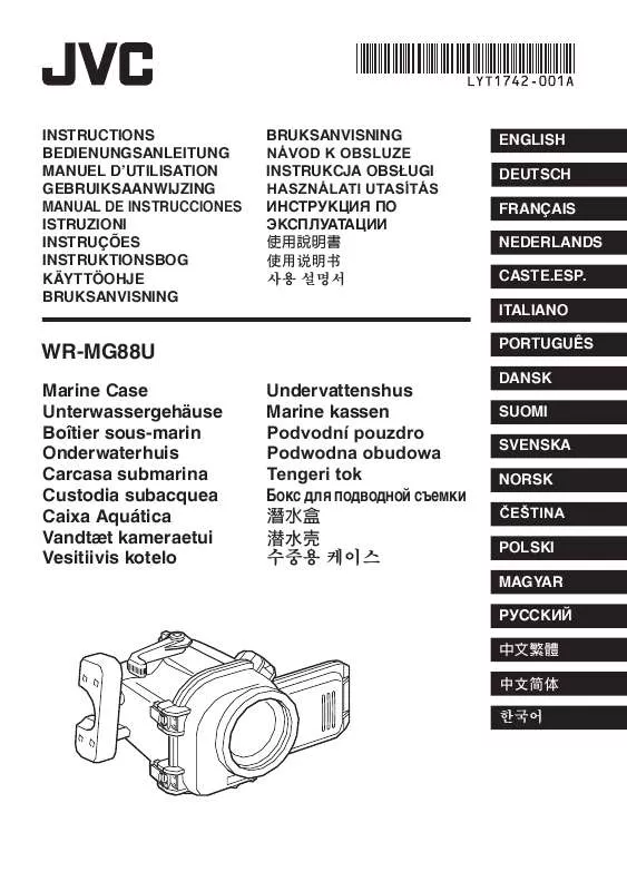 Mode d'emploi JVC WR-MG88U