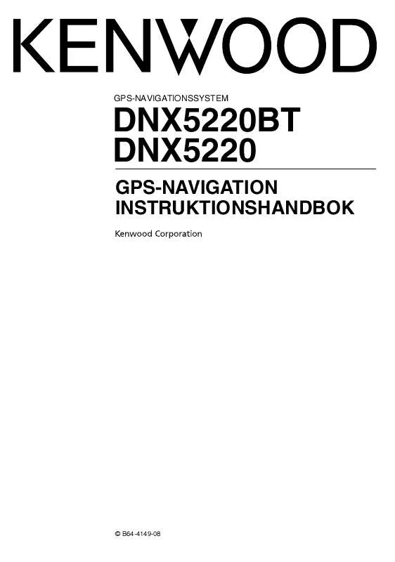 Mode d'emploi KENWOOD DNX5220