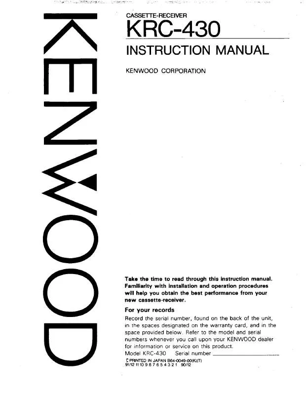 Mode d'emploi KENWOOD KDC-W4531