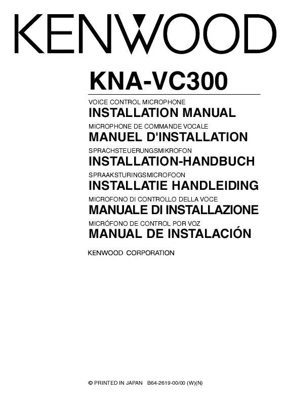 Mode d'emploi KENWOOD KNA-VC300