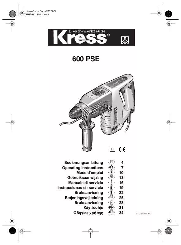 Mode d'emploi KRESS 600 PSE