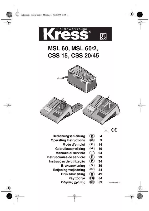 Mode d'emploi KRESS CSS 15