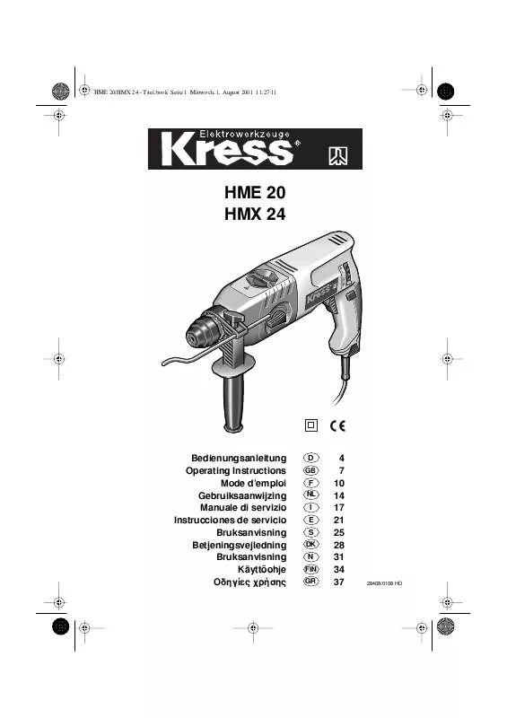 Mode d'emploi KRESS HMX 24