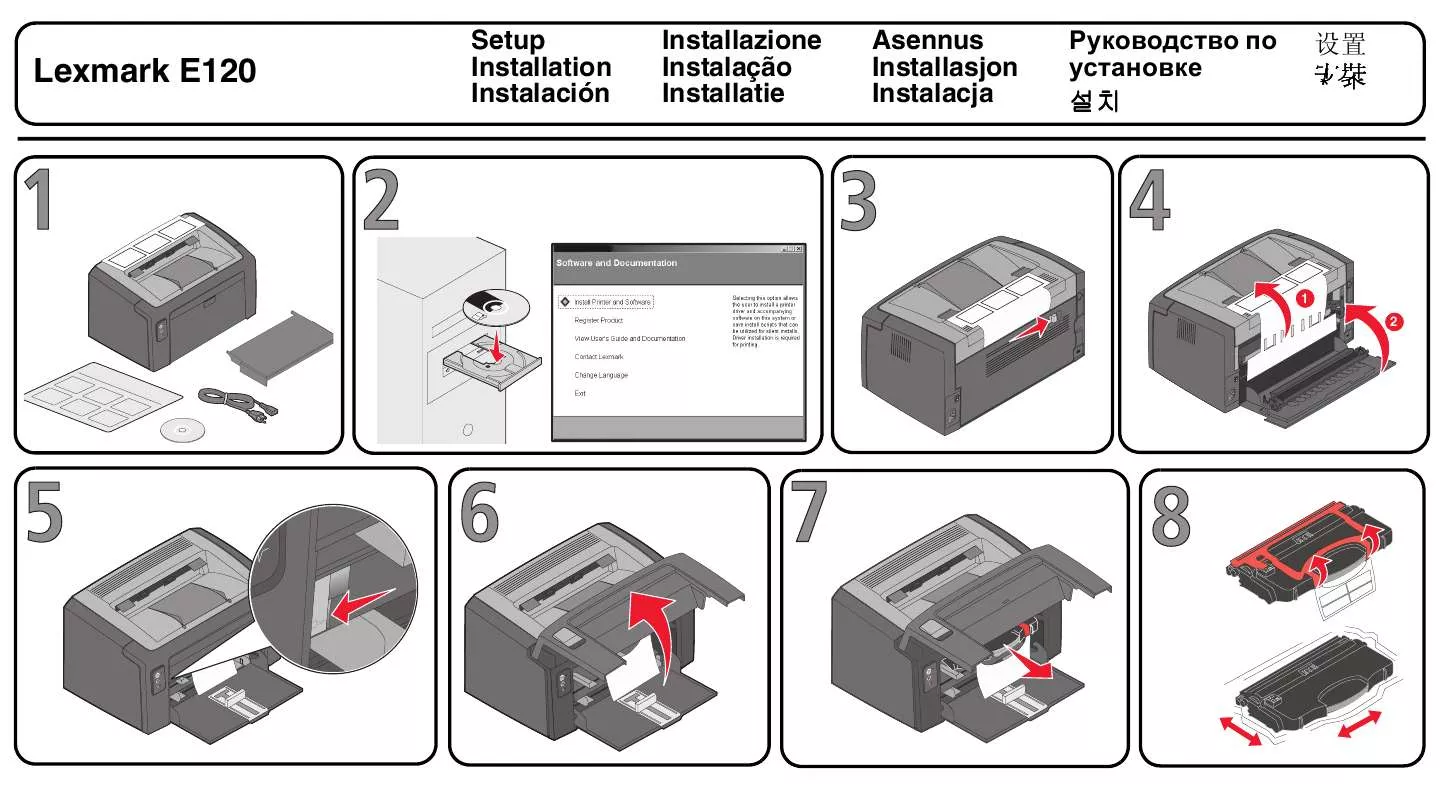 Mode d'emploi LEXMARK E120