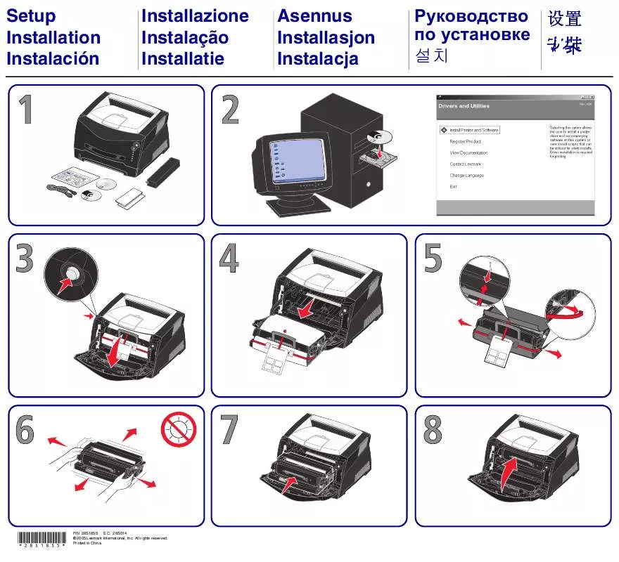 Mode d'emploi LEXMARK E240