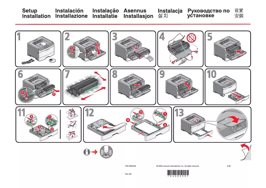 Mode d'emploi LEXMARK E360DN