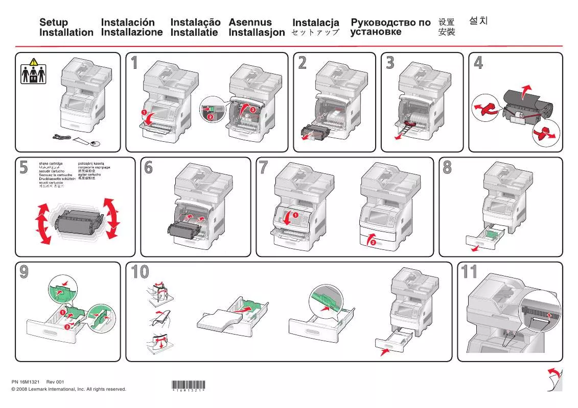 Mode d'emploi LEXMARK X651