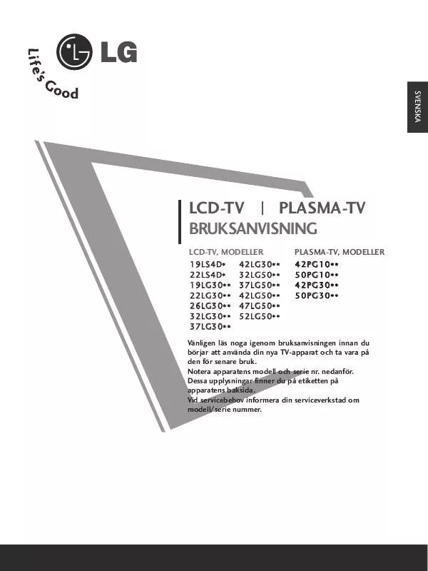 Mode d'emploi LG 375000