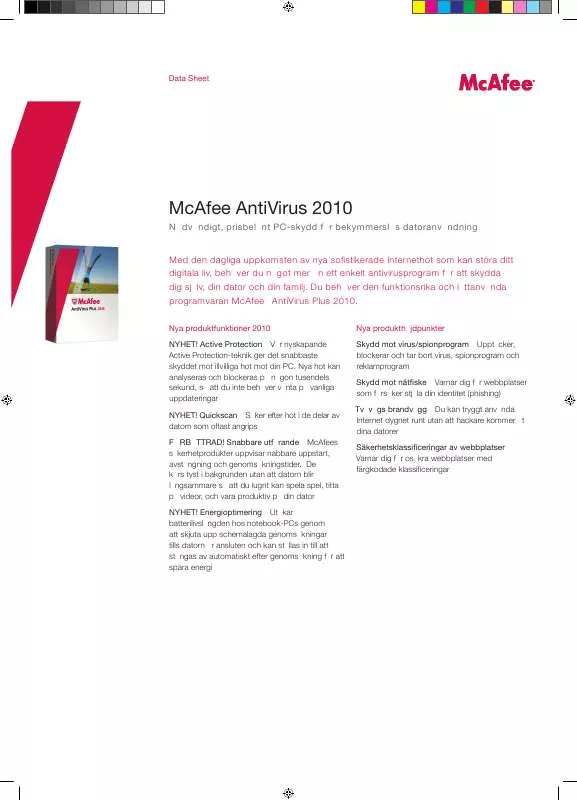 Mode d'emploi MCAFEE ANTIVIRUS PLUS 2010