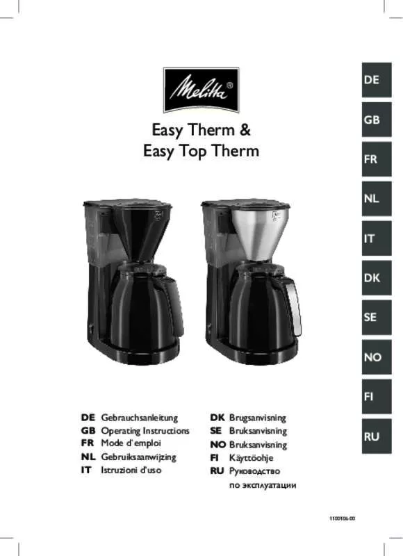 Mode d'emploi MELITTA EASYTOP THERM